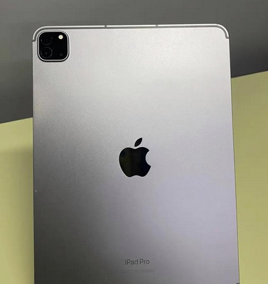 辽源ipad维修站分享ipad平板运行缓慢怎么办 